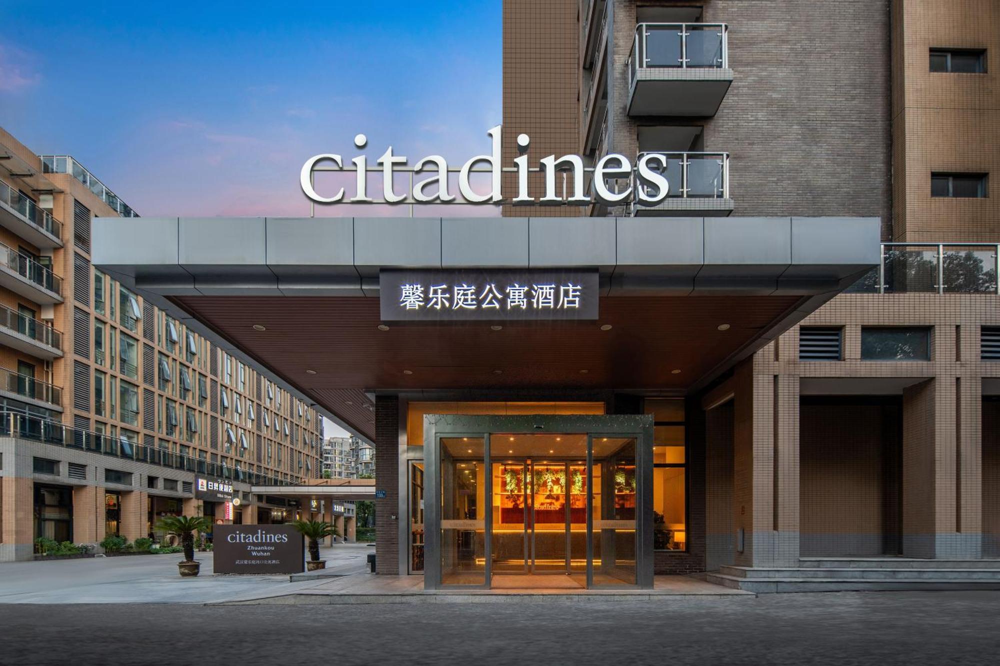 Citadines Zhuankou Vũ Hán Ngoại thất bức ảnh